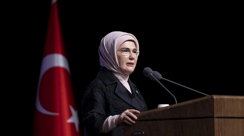 Emine Erdoğan: Şifa reçetelerimizden tüm insanlığın faydalanmasını ümit ediyorum